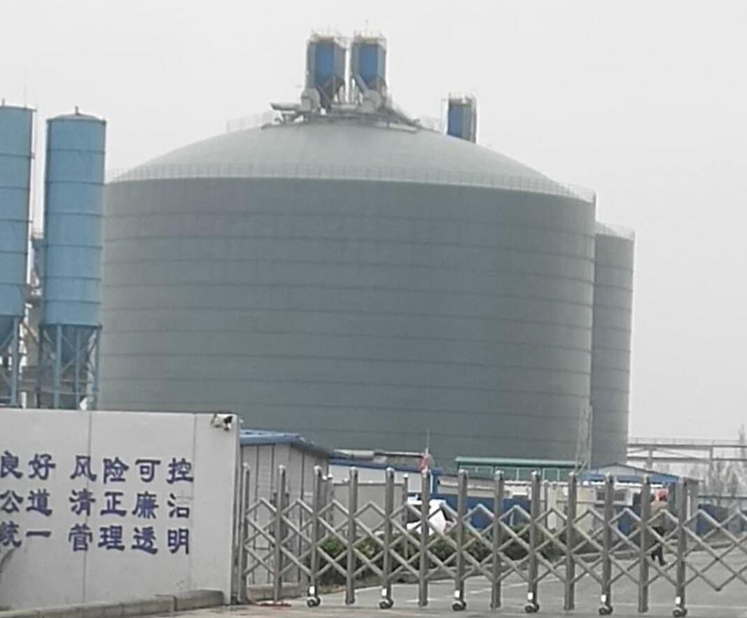 界首4万吨粉煤灰储存库